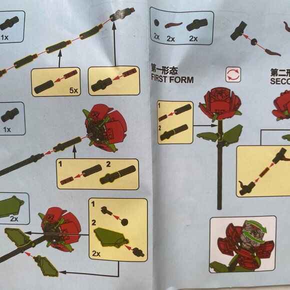 Lego Red Rose Faux Flower Not Assembled - Picture 5 of 5